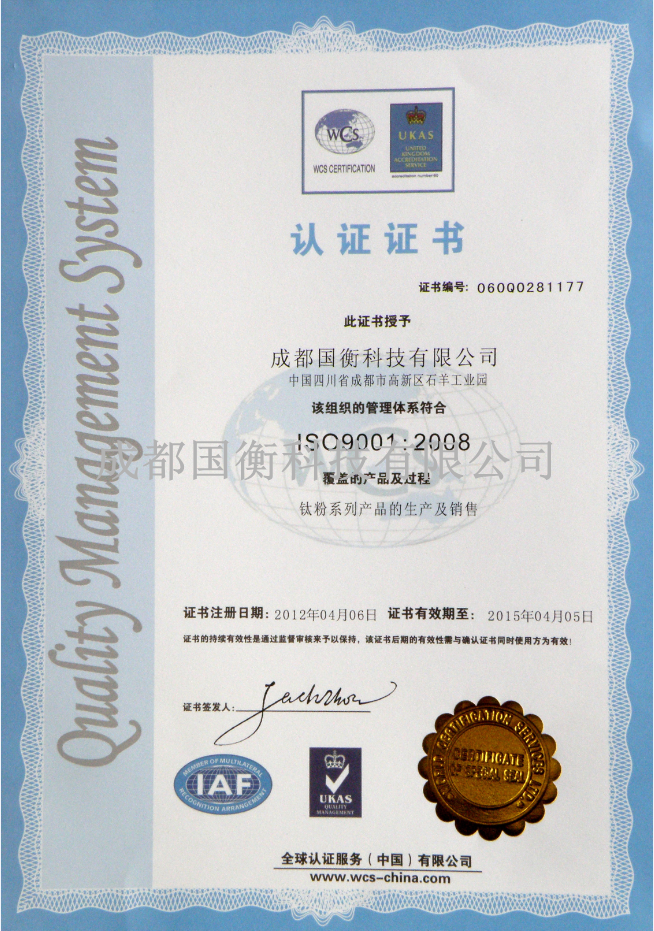MJ~S9R4~Q(C8L{20LJH%O07_副本.jpg